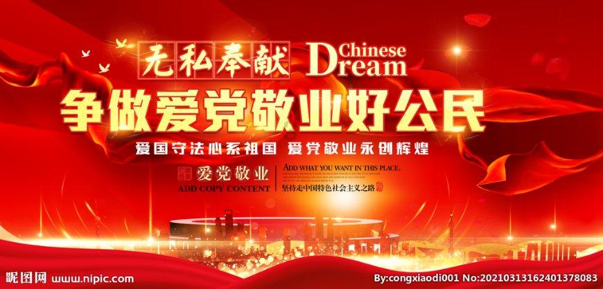 得了唐氏综合症可以申请国家什么补助游戏画面